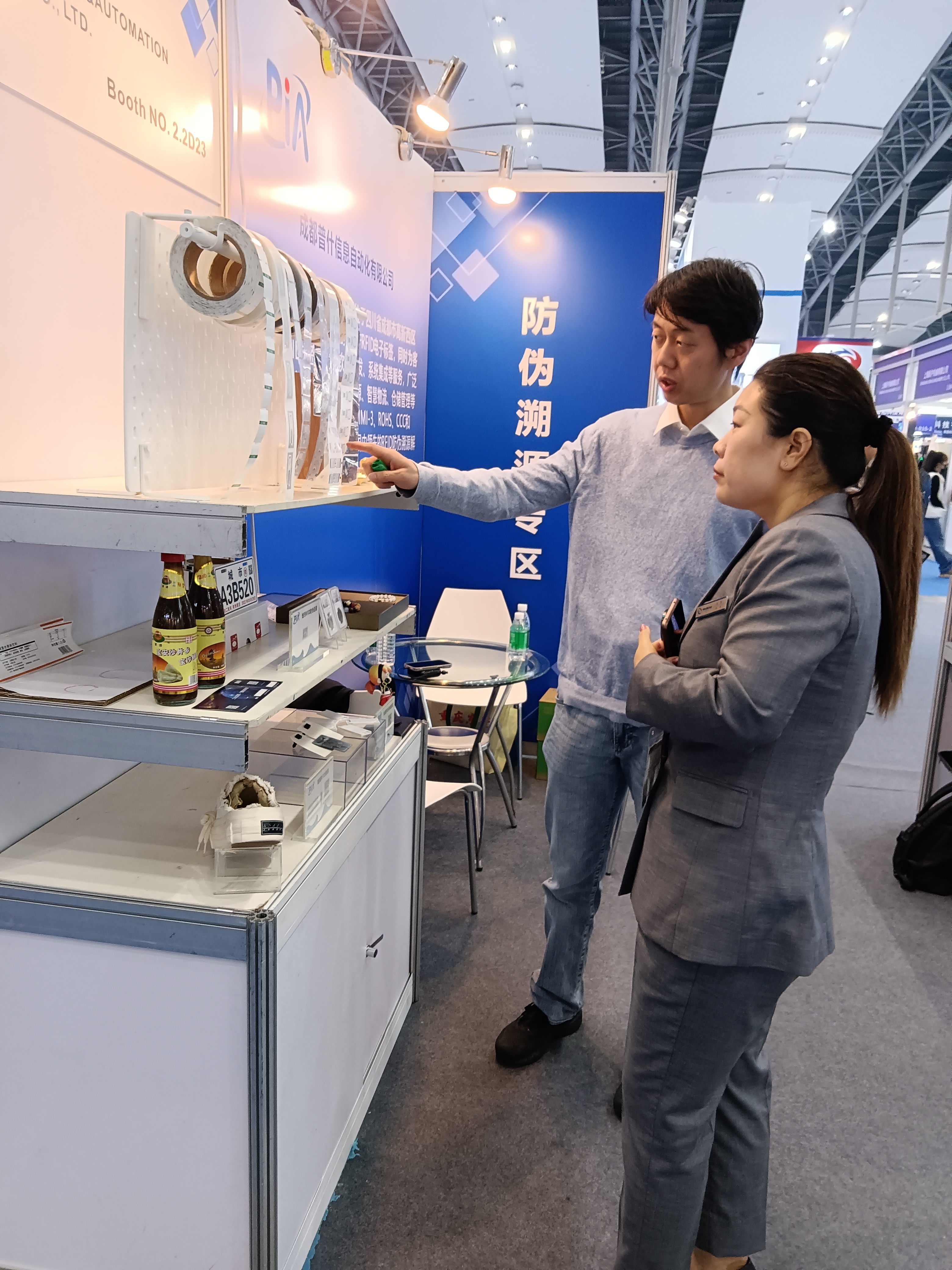 1711281480902638.jpg 2.jpg