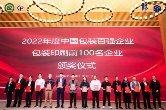 1700124996449736.jpg 3.jpg