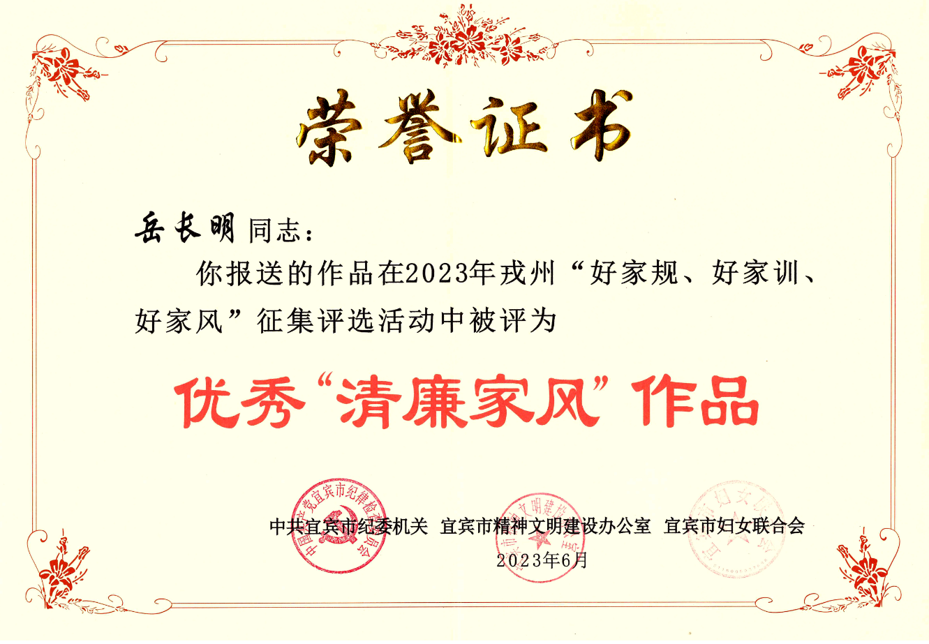 1690350305209687.png image.png