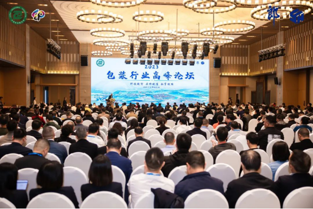 1700124973610280.jpg 2.jpg