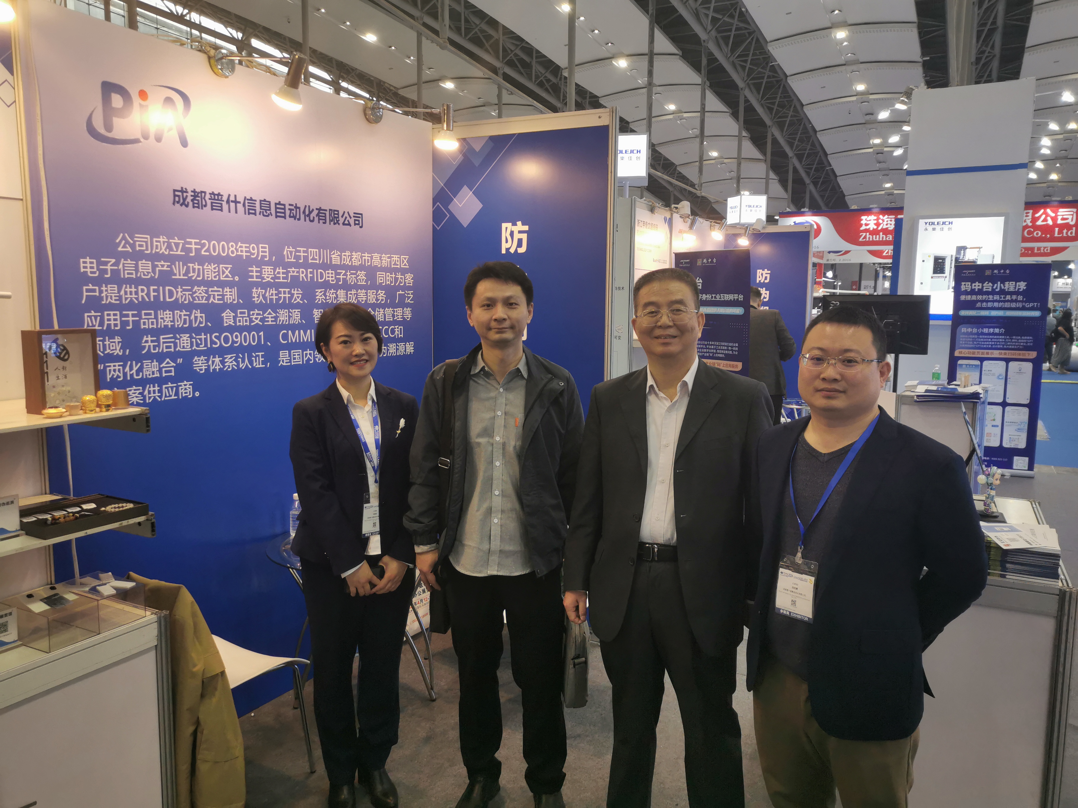 1711281715697767.jpg 3.jpg