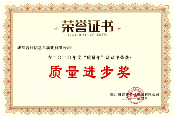 1620713922936801.png 1.png