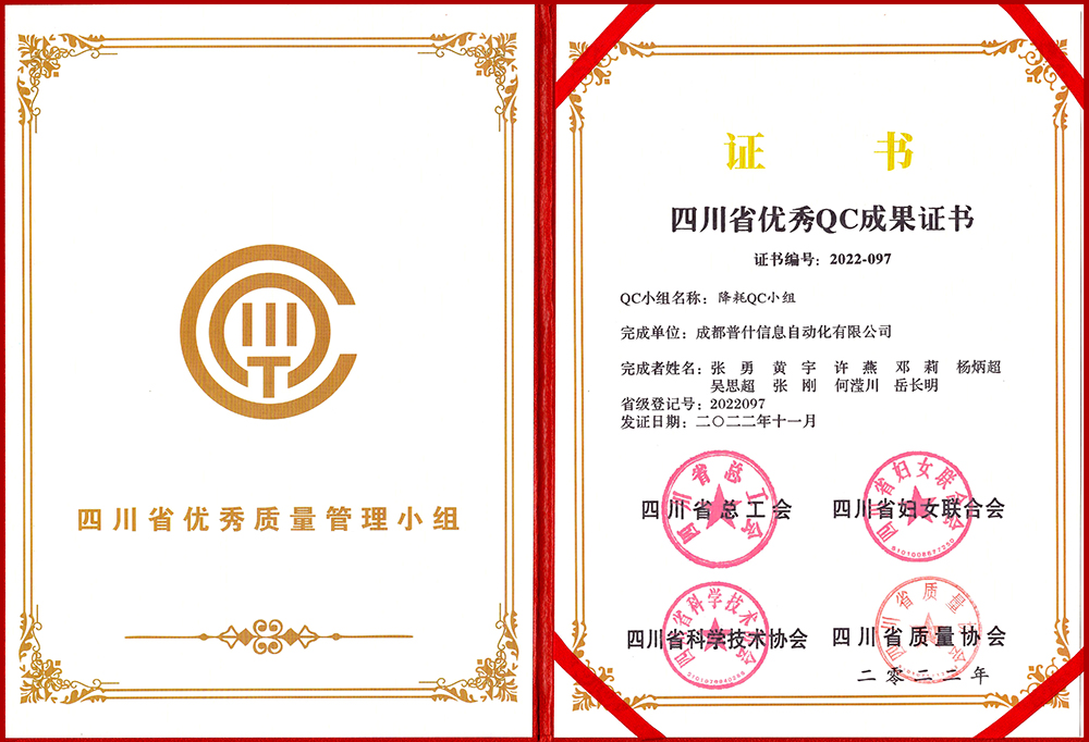 e2077ad140c37df5f301bf04193e2aa