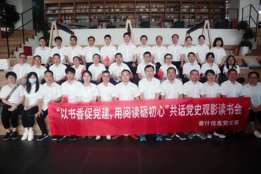 1658234815732142.jpg 图片11.jpg