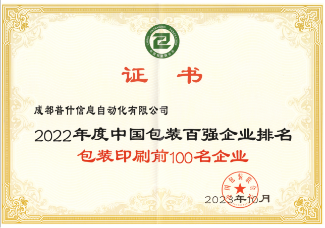 1700124963875997.jpg 1.jpg