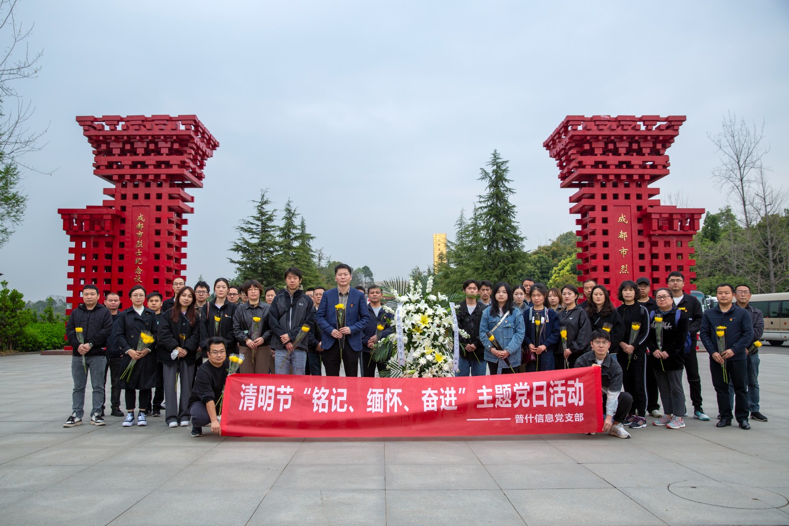 1711934733619082.jpg 1711934733619082.jpg