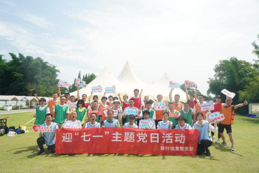 1658234612848199.jpg 图片5.jpg