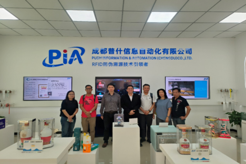 拓宽国际“朋友圈”---DRB-HICOM公司Mr.Mohd Helmi 先生一行到访普什信息化公司