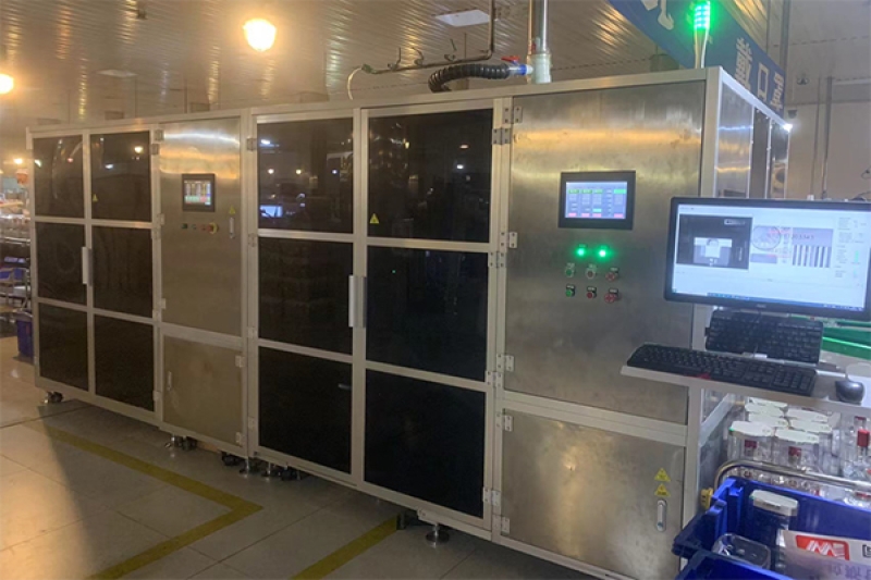 五粮液智能赋码一体机